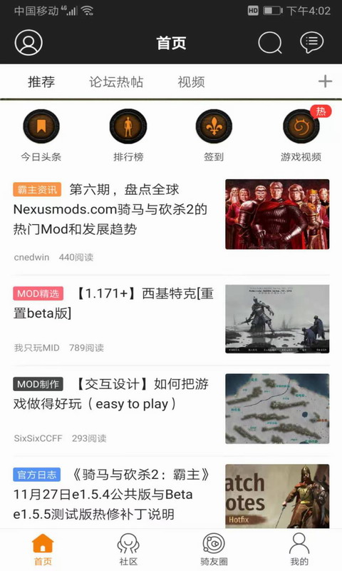 预览图4