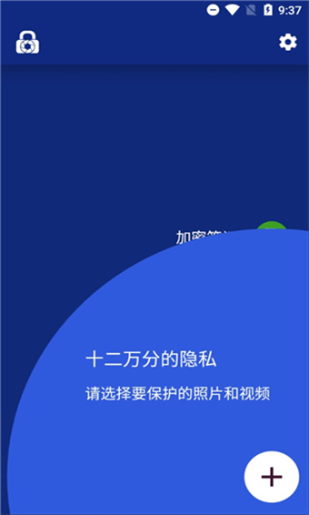 预览图3