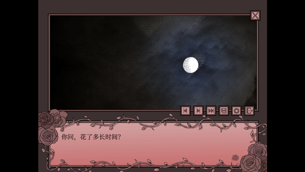 孤寂之地4