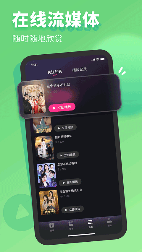 预览图4
