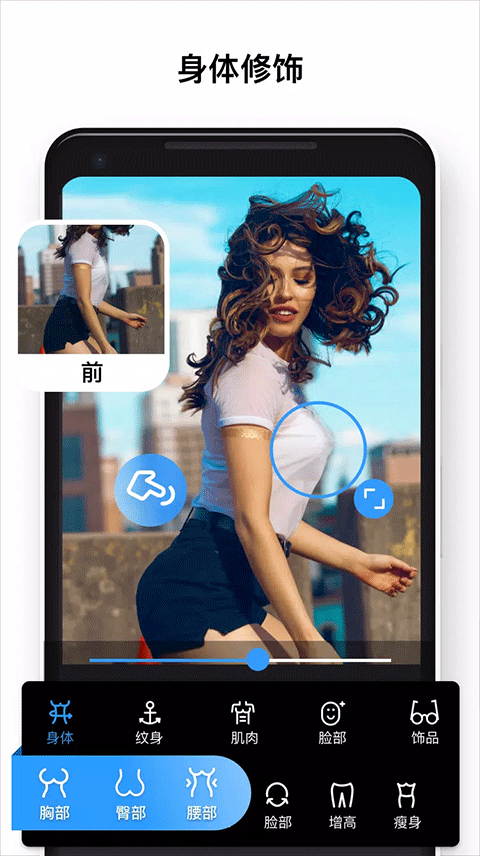 预览图1