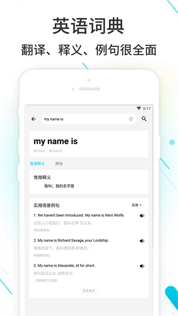 预览图4