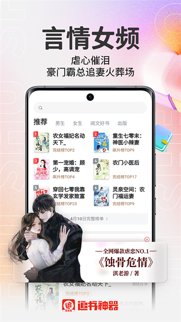 预览图2
