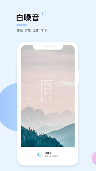 预览图5