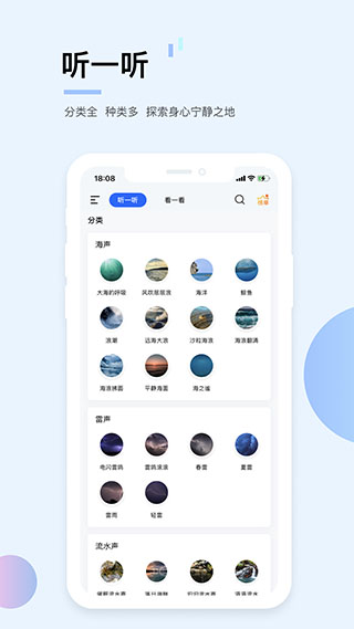 预览图4