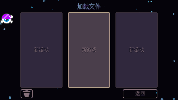丹达拉恐惧试炼汉化版