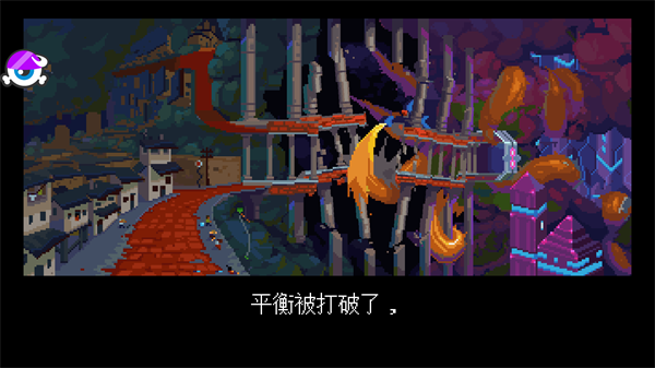 丹达拉恐惧试炼汉化版