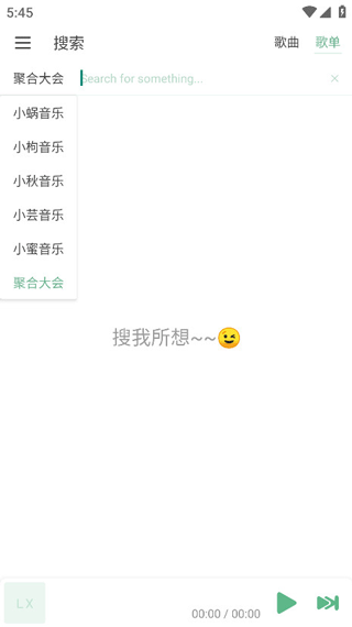 预览图1