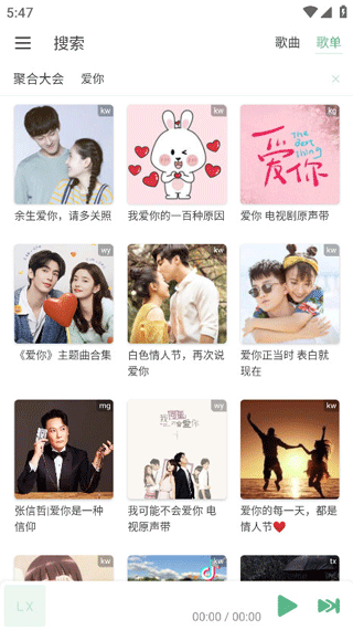 预览图4
