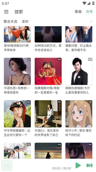 预览图3