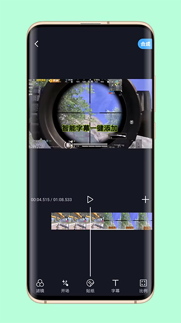 预览图1