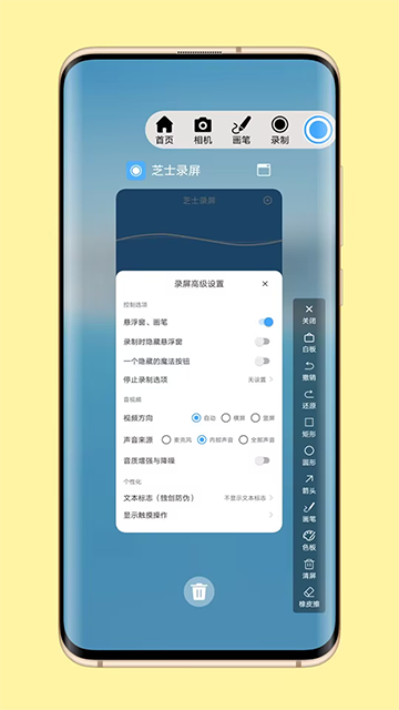预览图3
