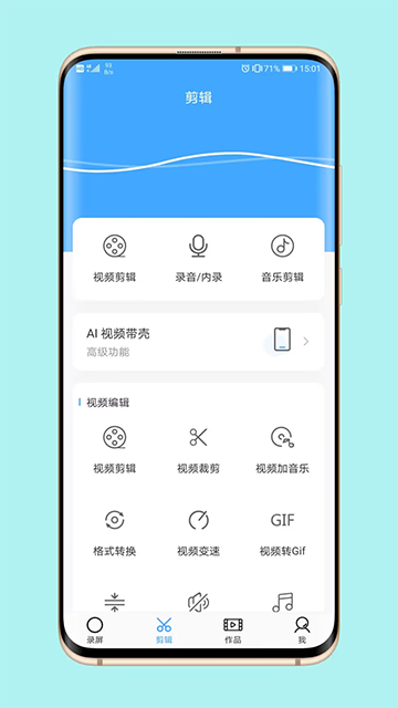 预览图4