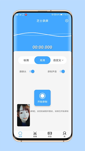 预览图5