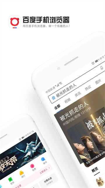 预览图1