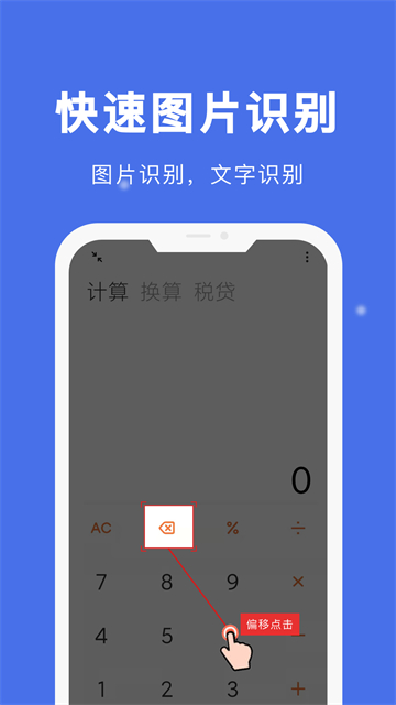 预览图4