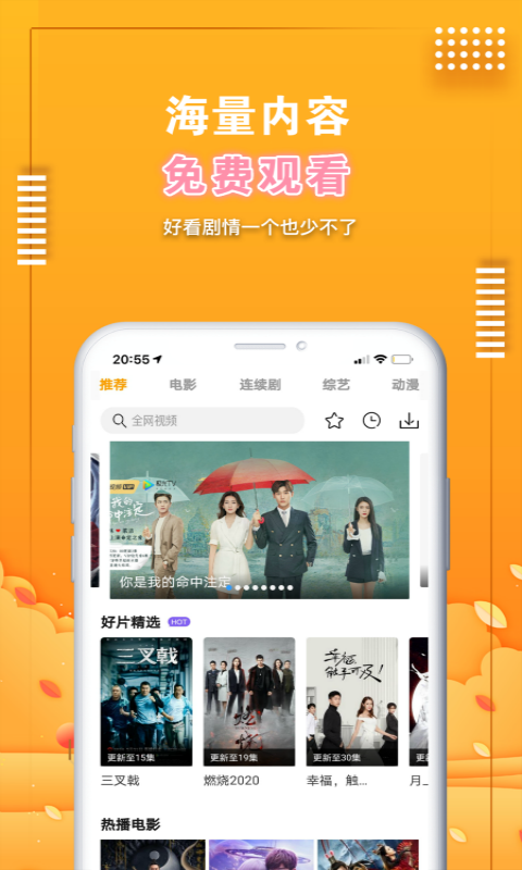 预览图2