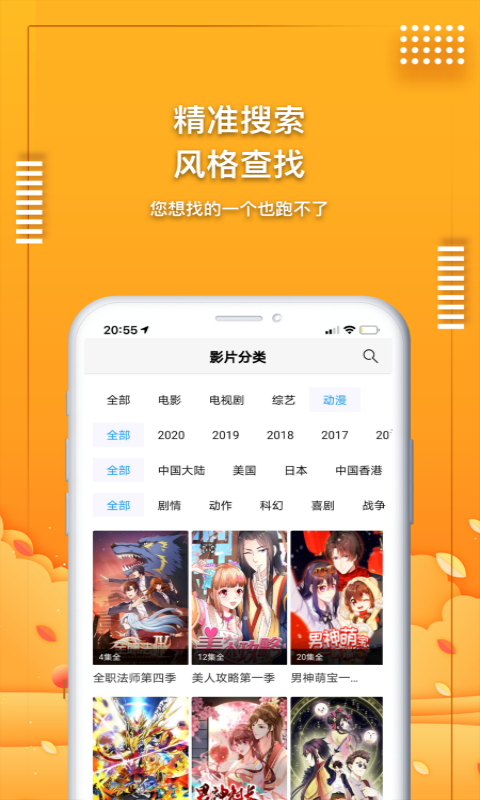 预览图1