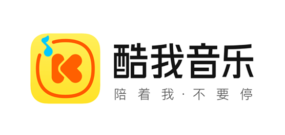 酷我音乐