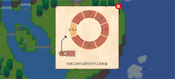 月光石岛