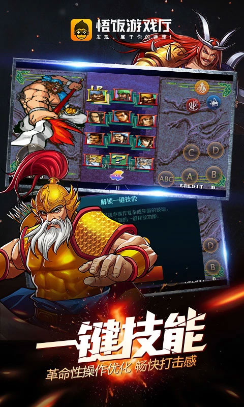 预览图3