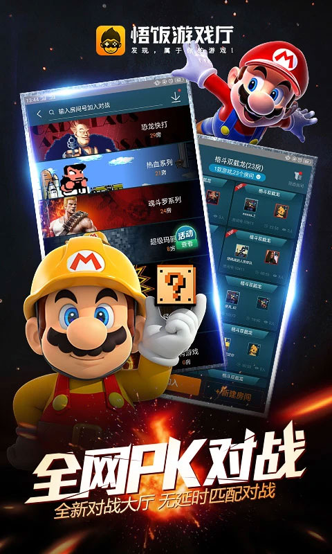 预览图4