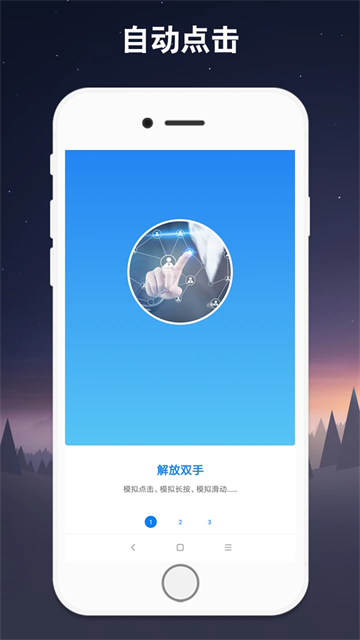 预览图4