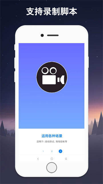 预览图5