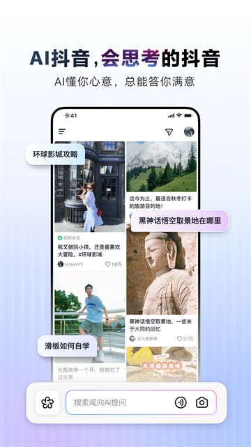 预览图5