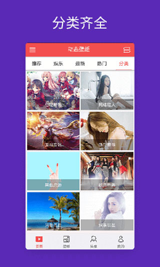 预览图1