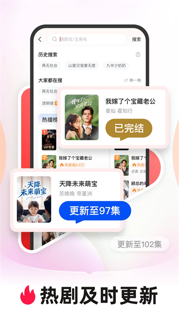 预览图4
