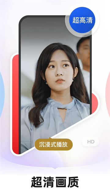 预览图5