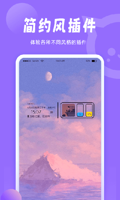 预览图1