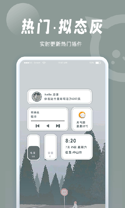 预览图4