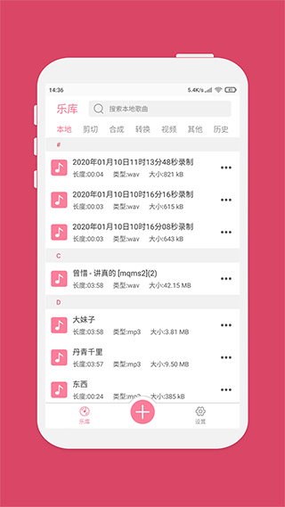 预览图1