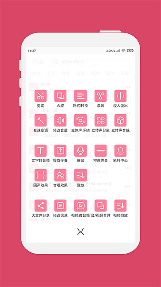 预览图2
