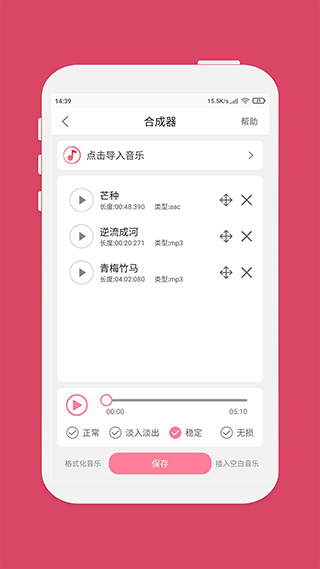 预览图4