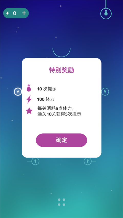 指画星河正版