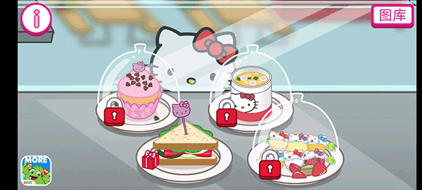 HelloKitty便当截图3
