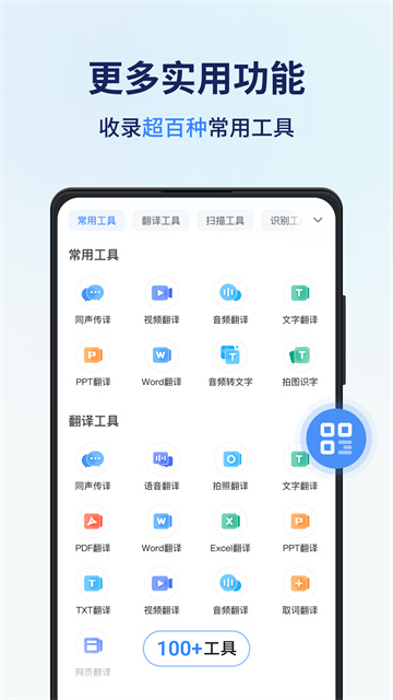 预览图2