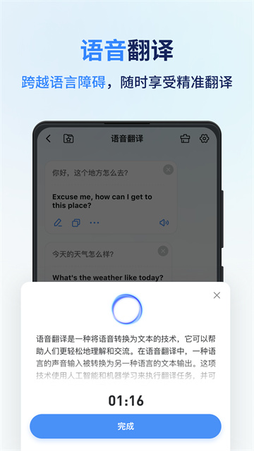 预览图5