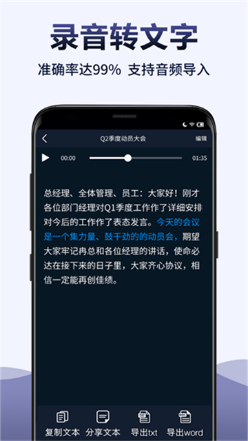 预览图5