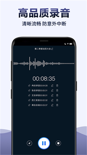 预览图4
