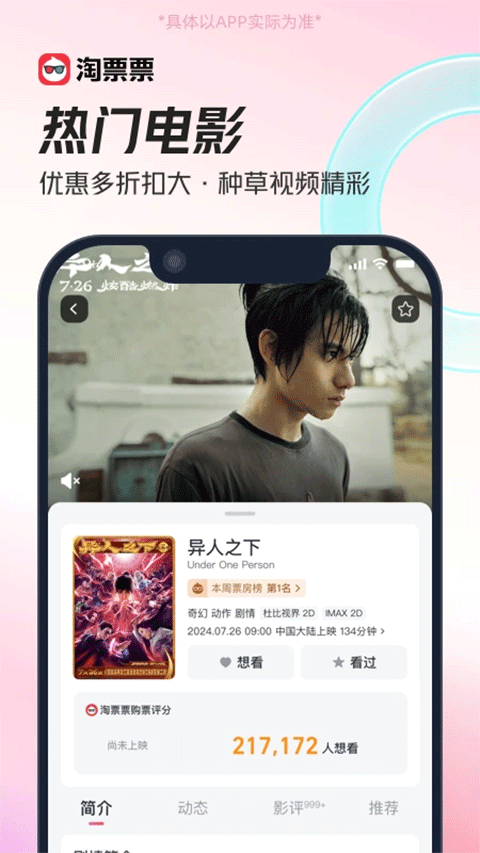 预览图5