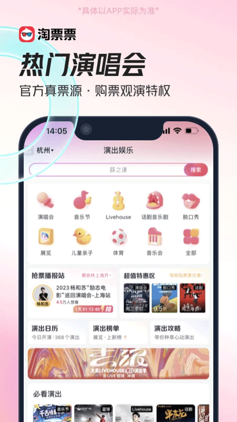 预览图4