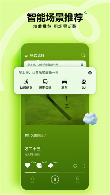 预览图3