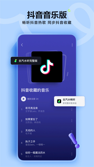 预览图5