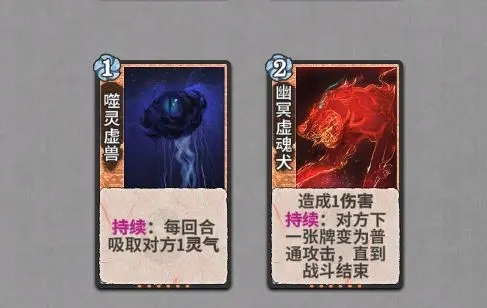 弈仙牌官方版