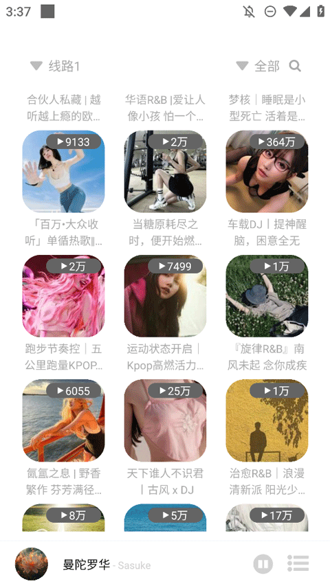 预览图1