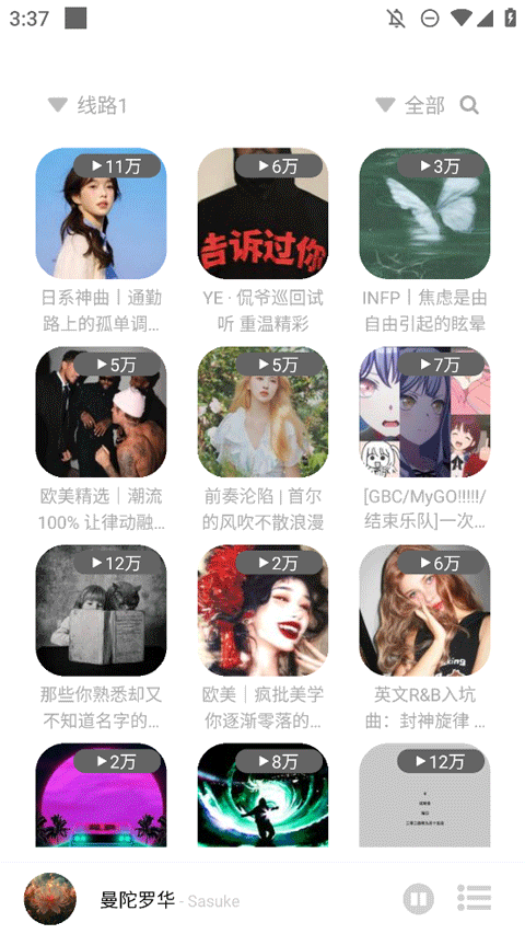 预览图2